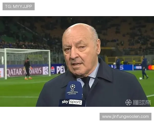 马洛塔谈圣西罗拆除：痛苦与怀旧并存但未来发展势在必行