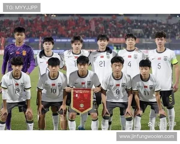 中国队以14比0大胜东帝汶队连续两场获胜挺进2026亚足联U17亚洲杯预选赛